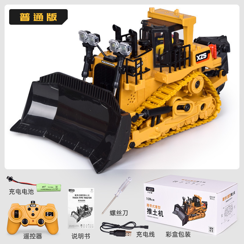Remote Control Excavator Toy Alloy Tunnel Remote Control Car Toy Excavator Music And Sound Remote Control Engineering Vehicle