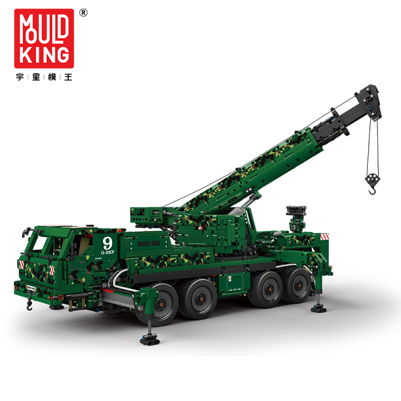 Mould King Military Armored Rescue Vehicle 20009 5539+ Pcs