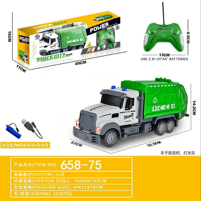Educational Puzzle Track Car