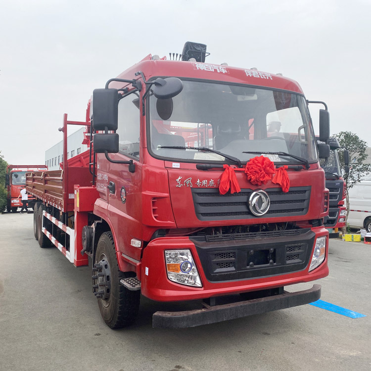 12 Ton Truck Mounted Crane