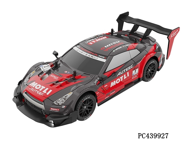 1: 14 2.4G Proportional Acceleration Gtr Four-Wheel Drive Drift Remote Control Vehicle (red)