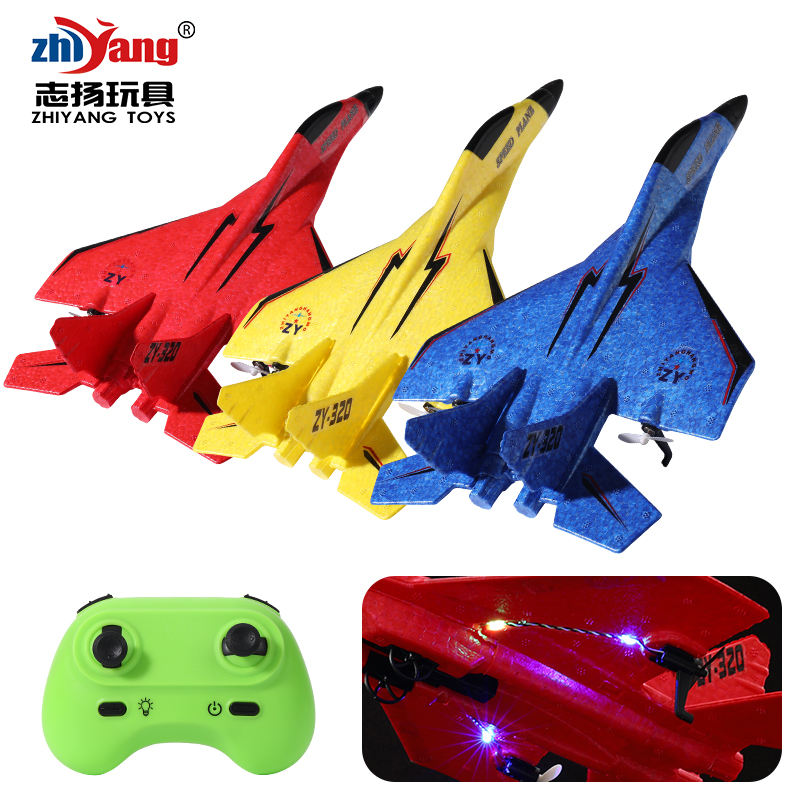 ZHIYANG ZY-320 2.4G EPP Flying Toy RC Aircraft Drone Toys Custom Remote Control RC Foam Fighter Toys Plane