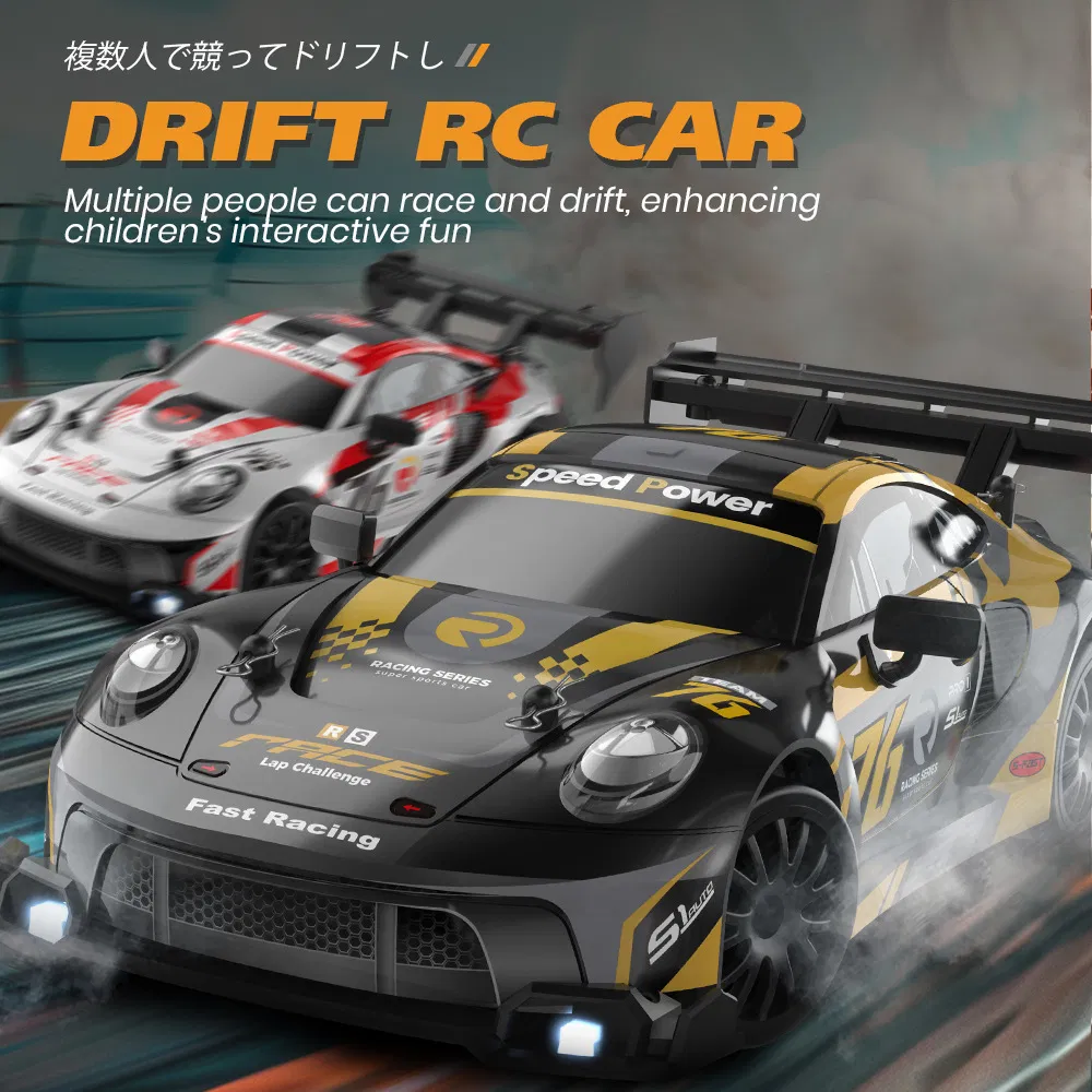 AiJH Remote Control Car RC Half-Scale Drift Car 1: 24 RC Vehicle with LED Lights RTR Speed Trim RC Racing Sport Car
