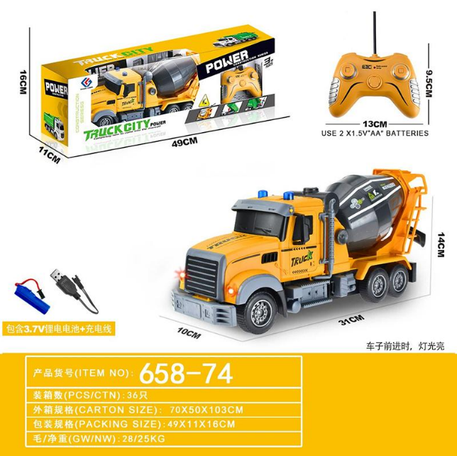 Educational Puzzle Track Car