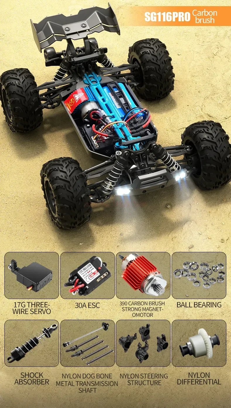 RC Car Suspension