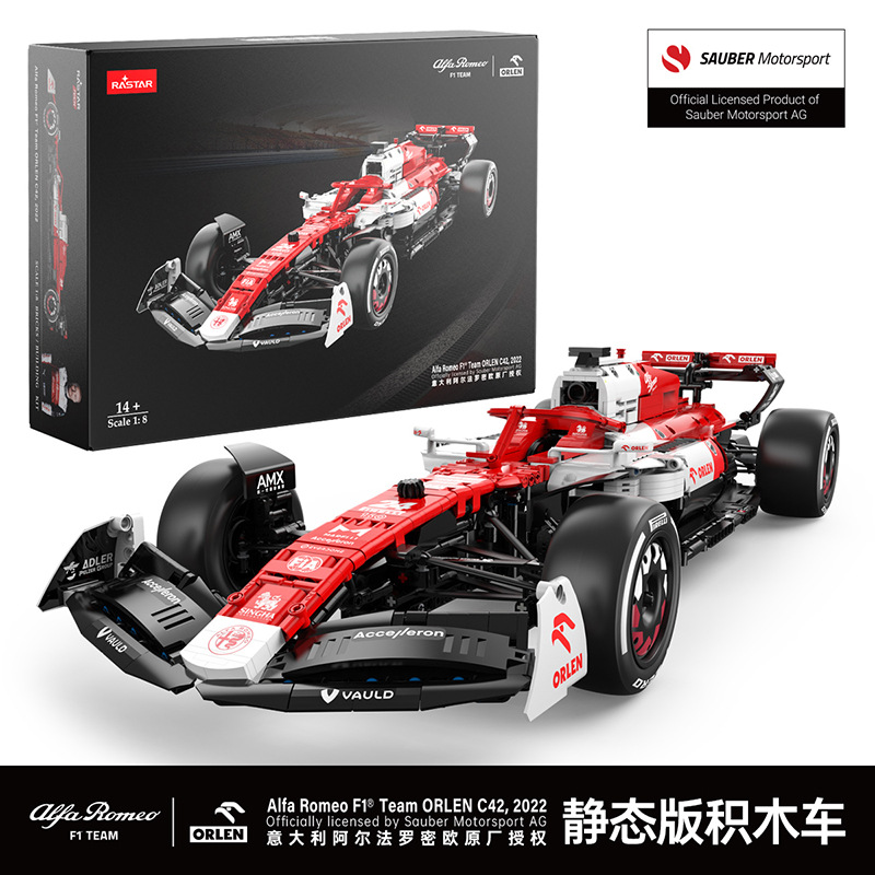 Ferrari F1 Model 5