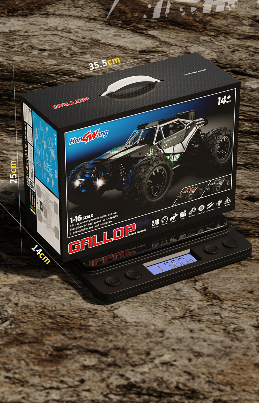 Product packaging style 2