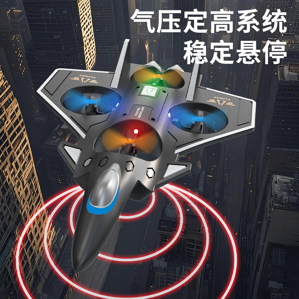 R8 Electric Beginner Drone Remote Control Aircraft Equipped with 2.4G Remote Control for Automatic Hovering and Stunts Functions