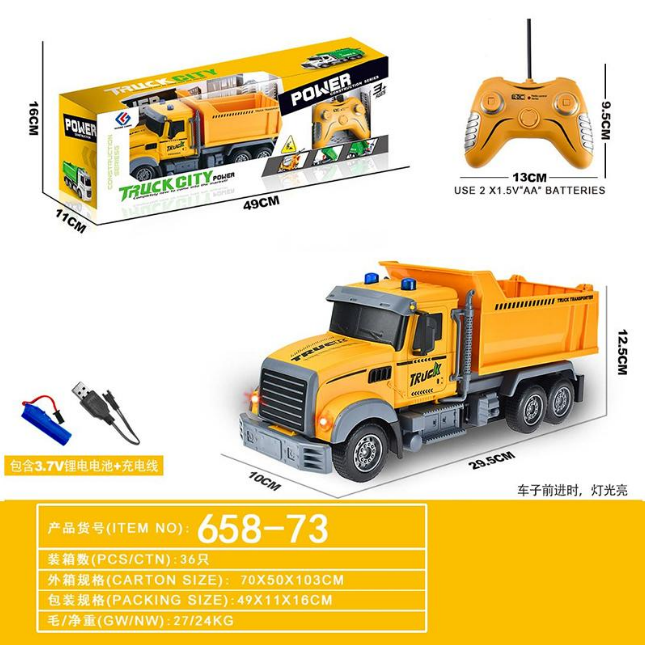 Educational Puzzle Track Car