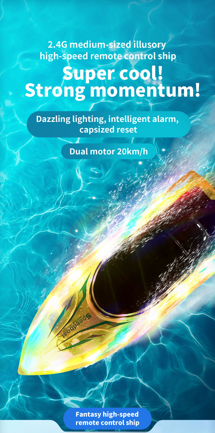 RH708 Light remote control boat