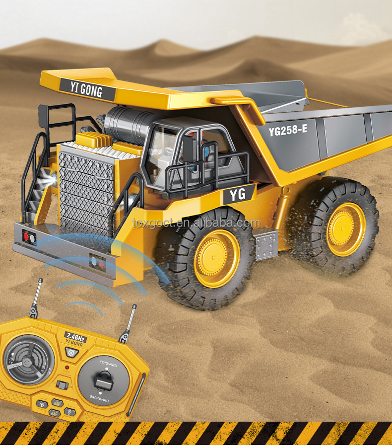 RC Toy Detail 8