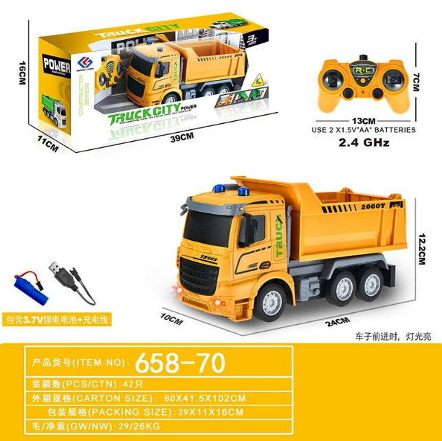 Educational Puzzle Track Car
