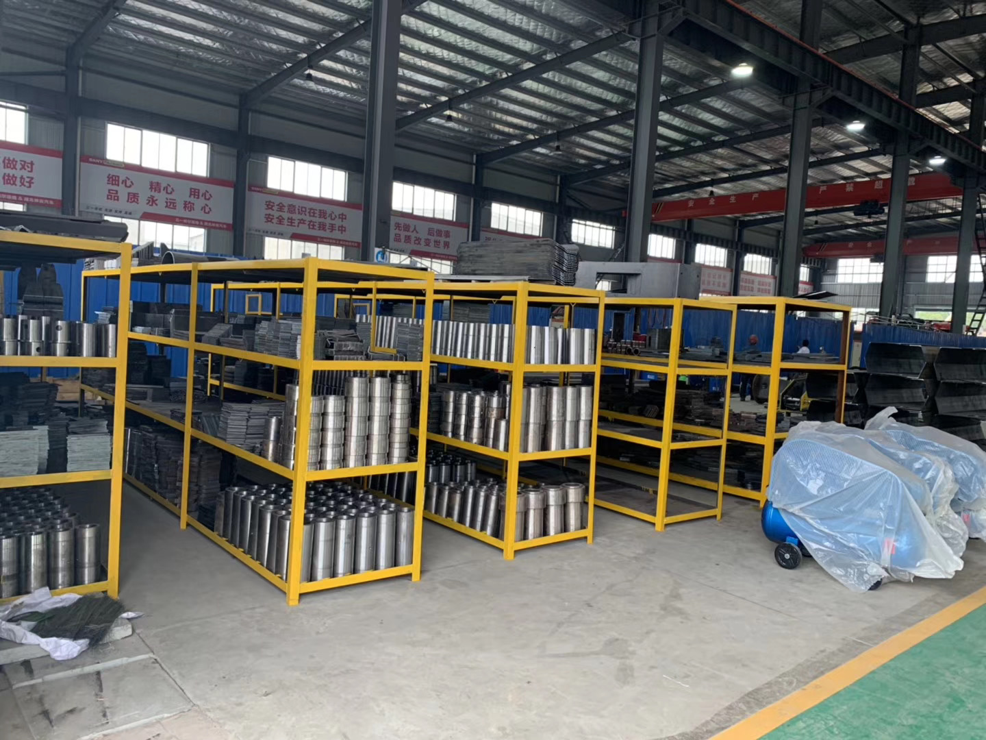 facility 1
