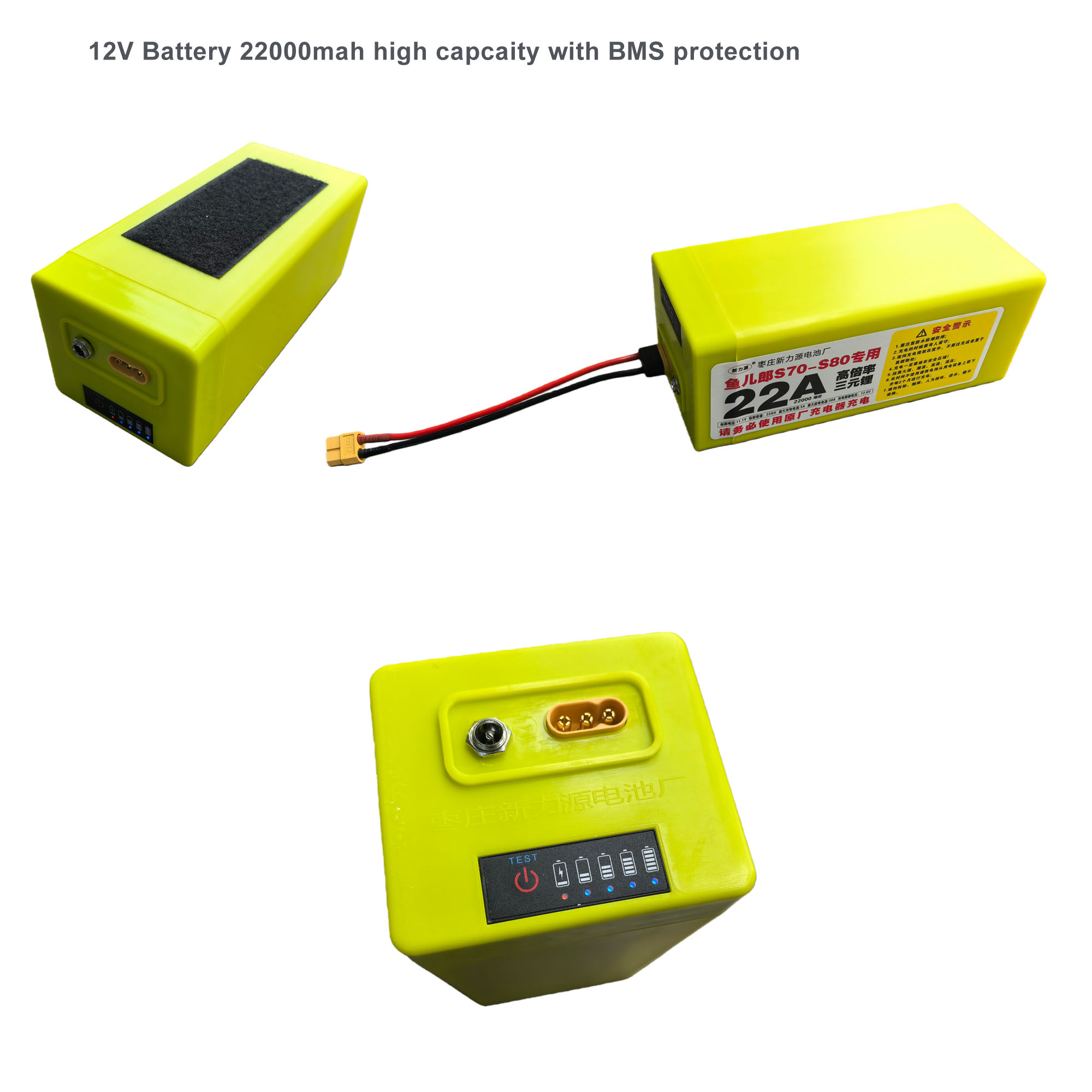 S80 Brushless Motor Super Speed Saltwater RC Fishing Bait Boat with GPS for Surf Fishing With,IP 66 Waterproof,5 Meters/Second