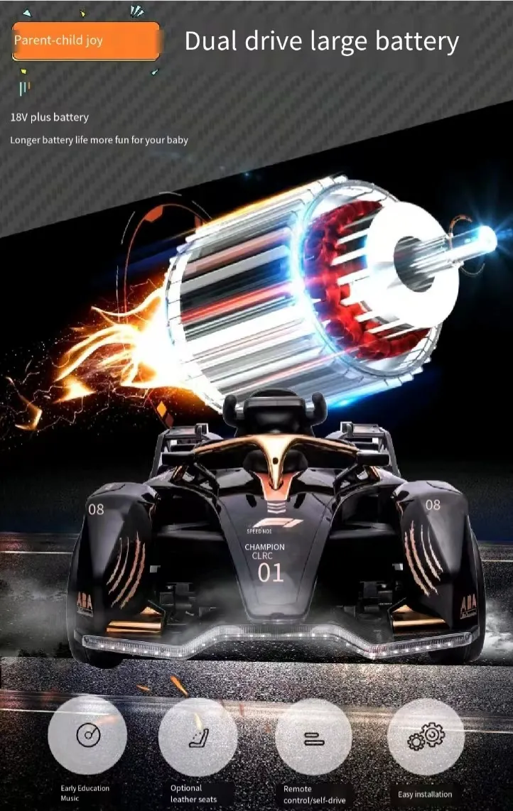 Kids Racing Car