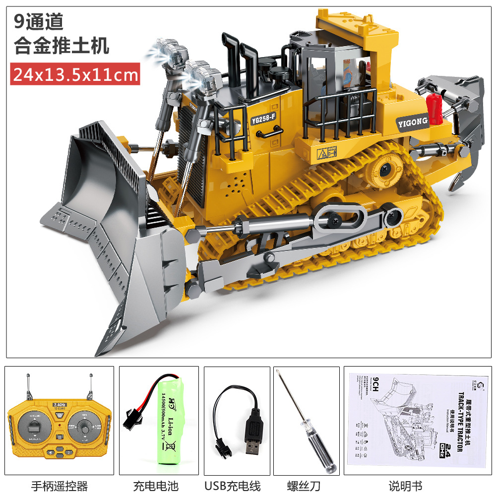 Alloy Remote Control Excavator Toy RC Construction Digger Truck Set with Music &amp; Sound Effects for Kids