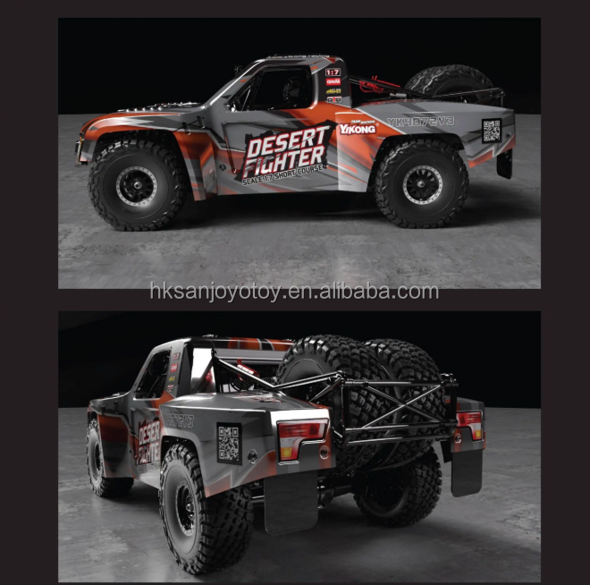 Chassis and Suspension View