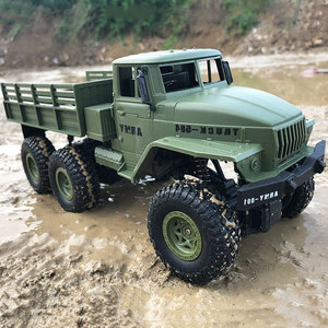 Large High-Speed Off-Road Military RC Car Expert 4-Channel Wireless Remote Control Four-Wheel Drive 1080p HD Camera Follow Me