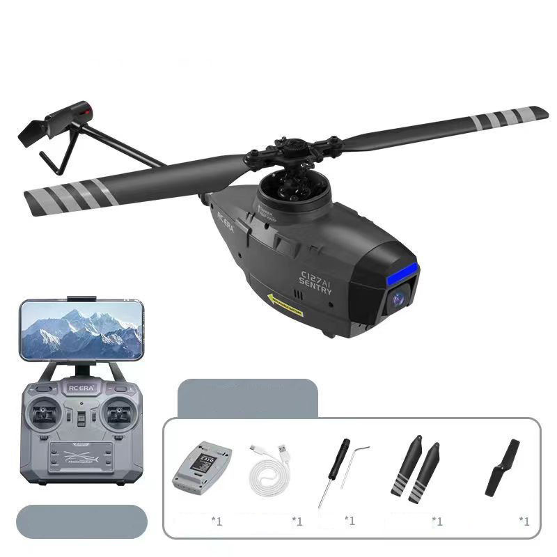 Four-Way Single-Paddle Aileron-Free Reconnaissance Helicopter Intelligent Remote Control Aircraft Model Children's Gift Toys