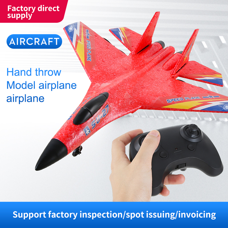 Hot SU-27 Aircraft Model EPP Fighter Fixed-Wing Glider RC Airplane Foam Anti-Fall Unbreakable Jet RC Plane
