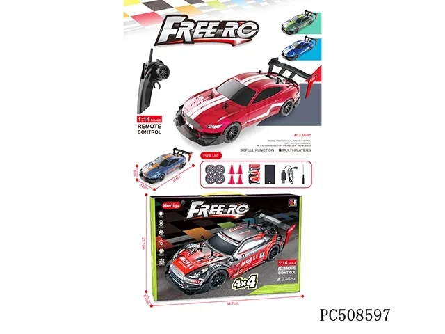 GTR Drift Car View 8