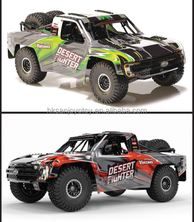 1/7 Df7 V3 Desert Short Truck