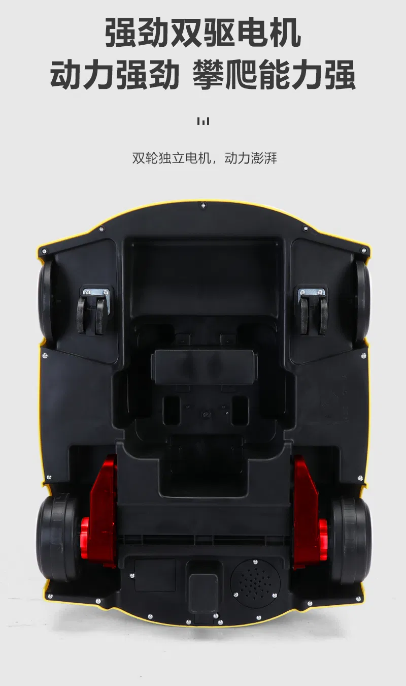 Children's Electric Car