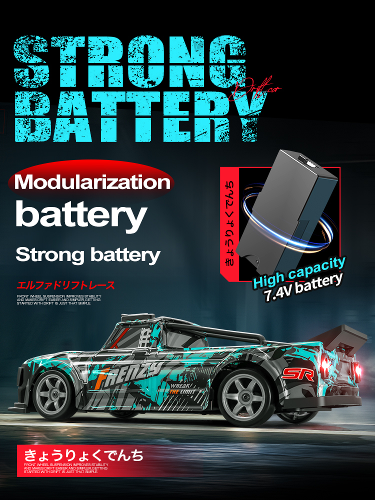 RC Drift Car 9