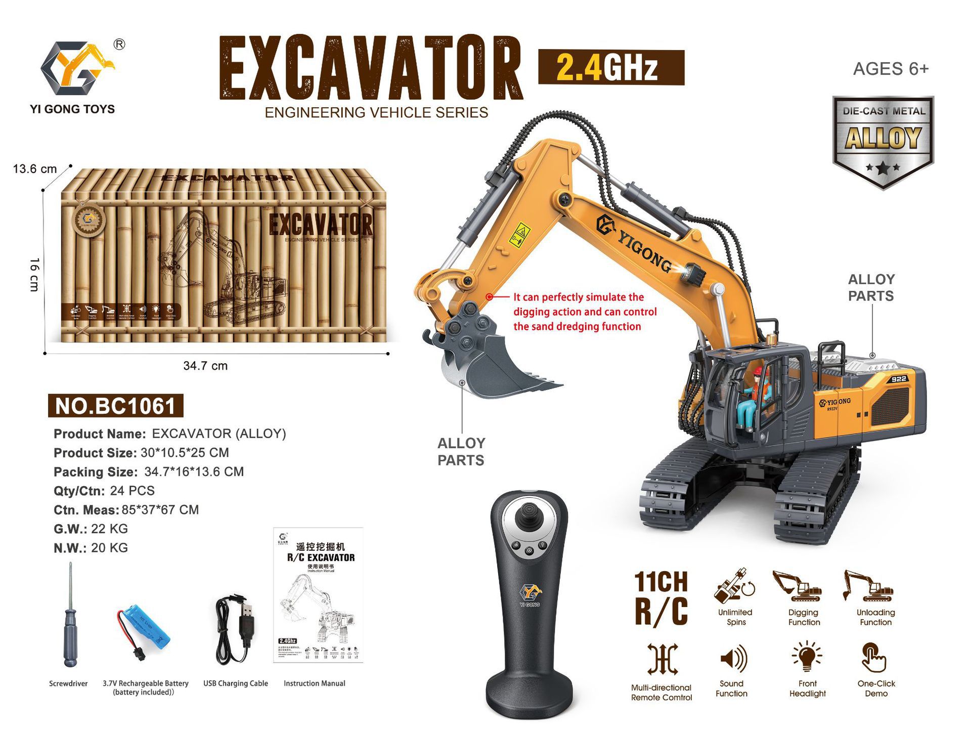 Remote Control Excavator Toy Alloy Tunnel Remote Control Car Toy Excavator Music And Sound Remote Control Engineering Vehicle