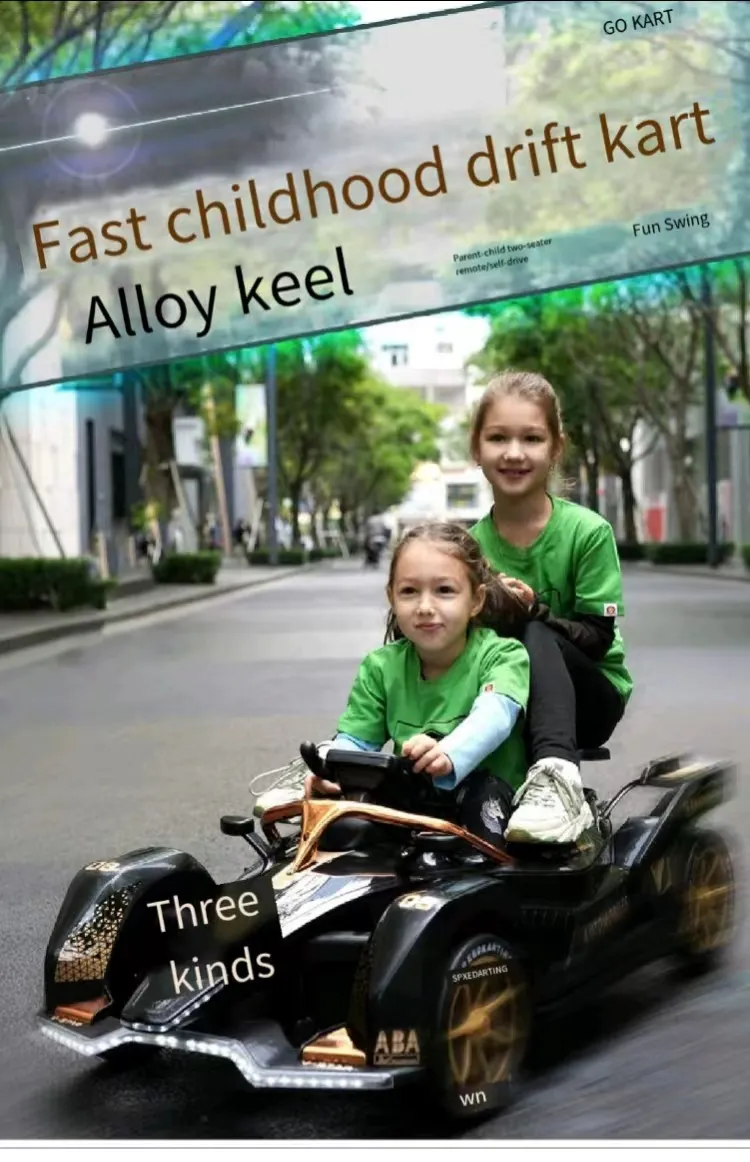 Ride on Toy Construction