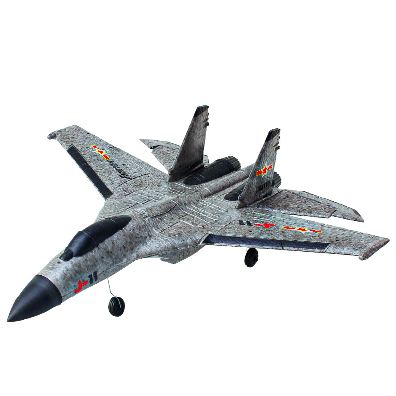 Foam Rc Airplane Model Remote Control EPP Foam Aircraft 150 Meter Long Distance Radio Lithium Battery Hobby Plane Airplane