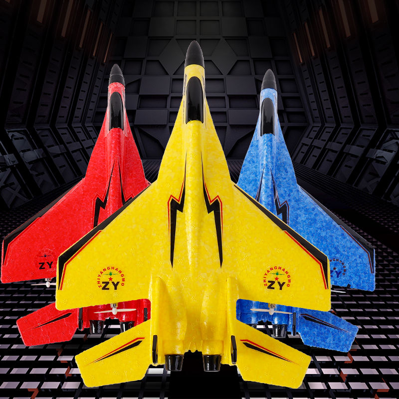 ZHIYANG ZY-320 2.4G EPP Flying Toy RC Aircraft Drone Toys Custom Remote Control RC Foam Fighter Toys Plane