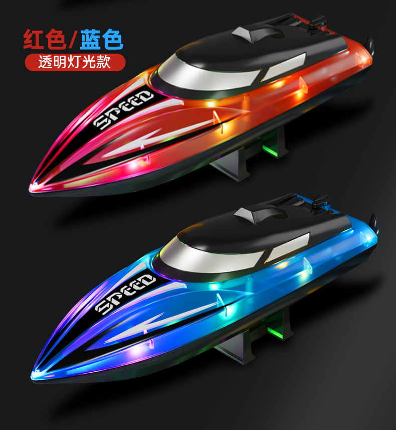 High Speed RC Speedboat Waterproof Electric Remote 20 KPH High Speed RC Speedboat Durable Toy for Kids Wholesale Waterproof