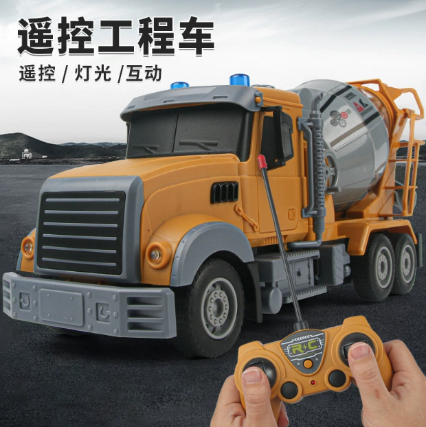 Educational Puzzle Track Car