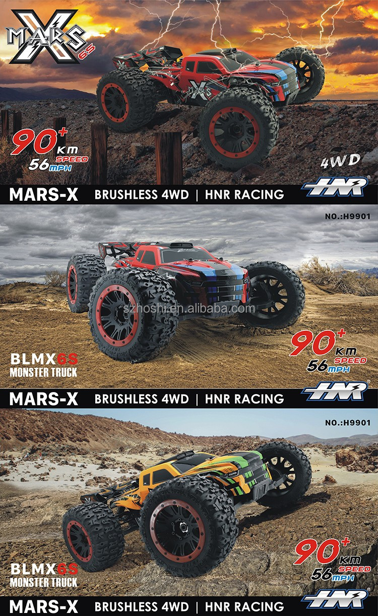 RC Car 8