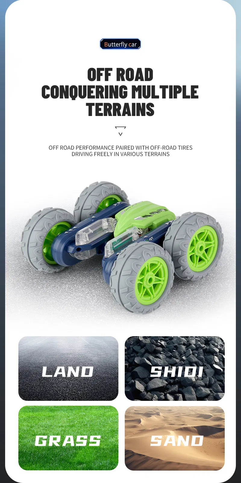 Product Size