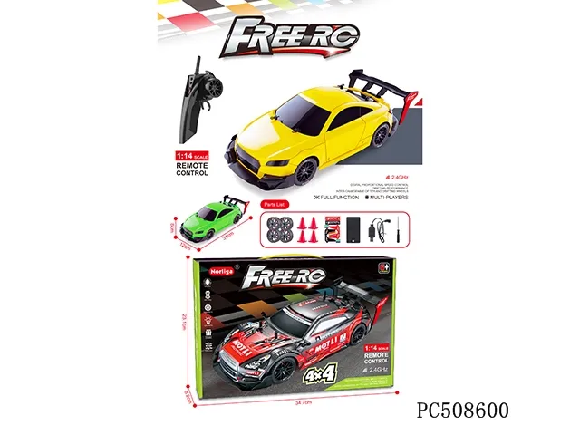 GTR Drift Car View 11