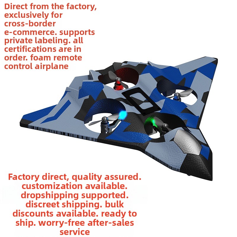 New Sixth-generation USB-Charged Remote-controlled Aircraft Fighter Jet Bomber Foam Flying Toy Aerobatic Performance Airplane