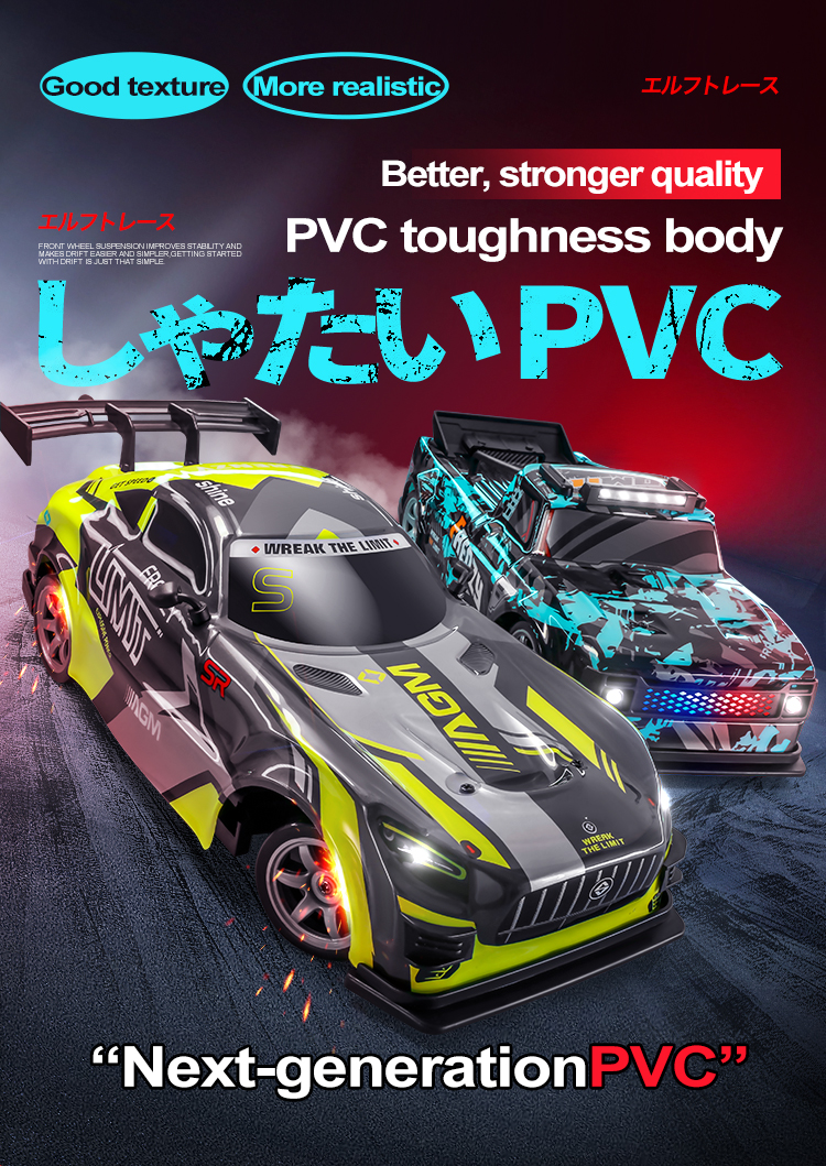 RC Drift Car 4