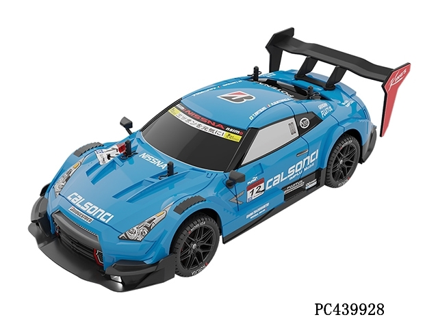 1: 14 2.4G Proportional Acceleration Gtr Four-Wheel Drive Drift Remote Control Vehicle (blue)