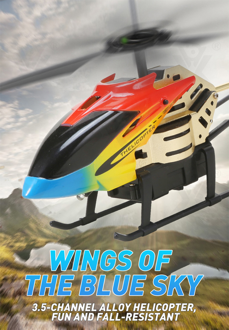 RC Helicopter Detail 1
