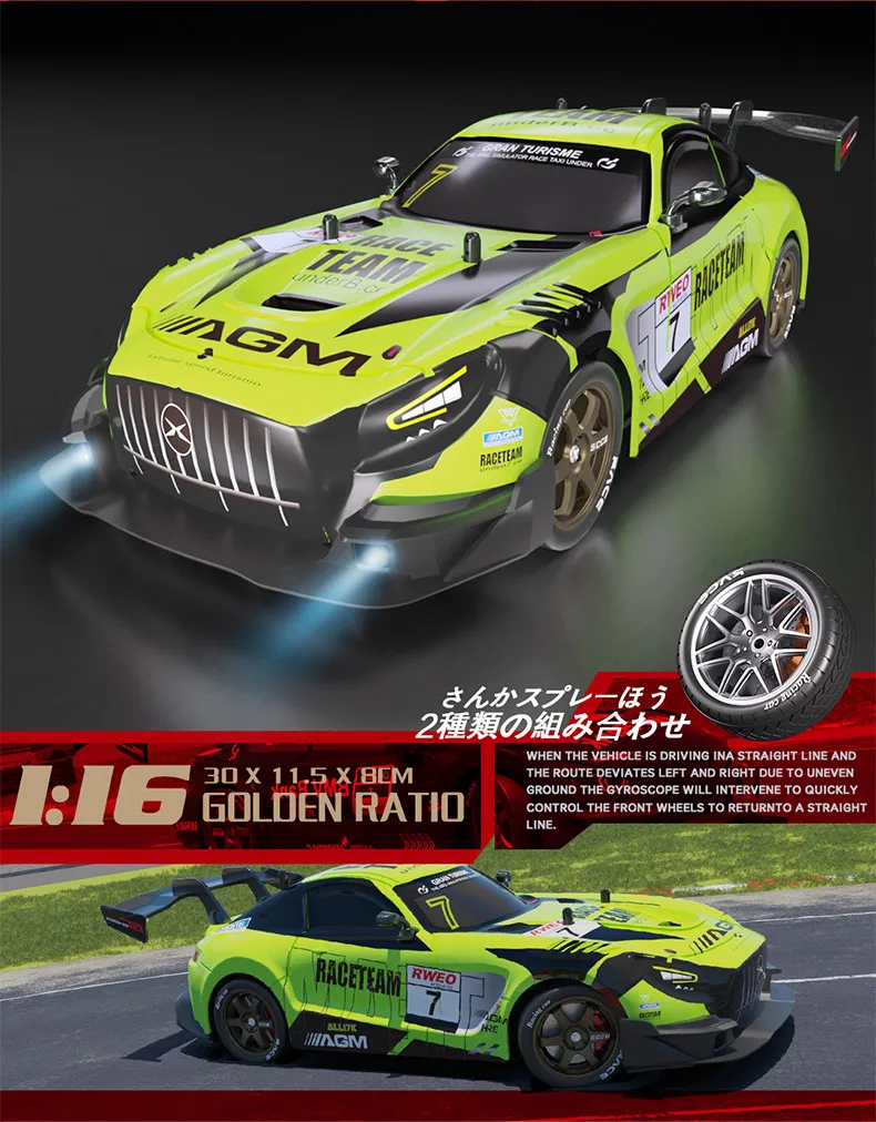RC Car View 8