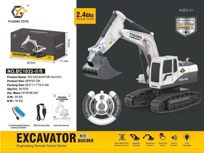 Remote Control Excavator Toy Alloy Tunnel Remote Control Car Toy Excavator Music And Sound Remote Control Engineering Vehicle