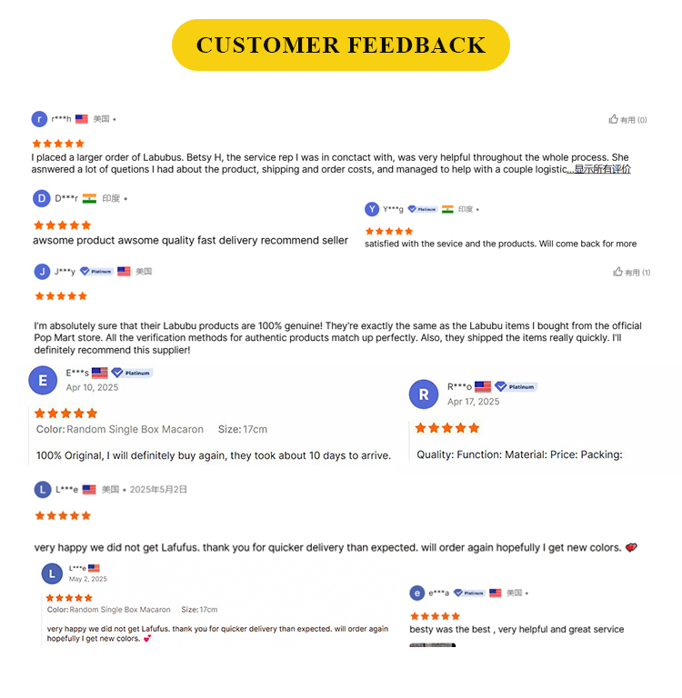 Feedback
