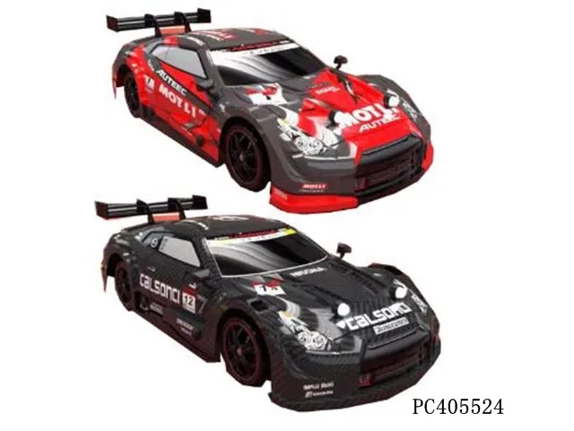 GTR Drift Car View 3