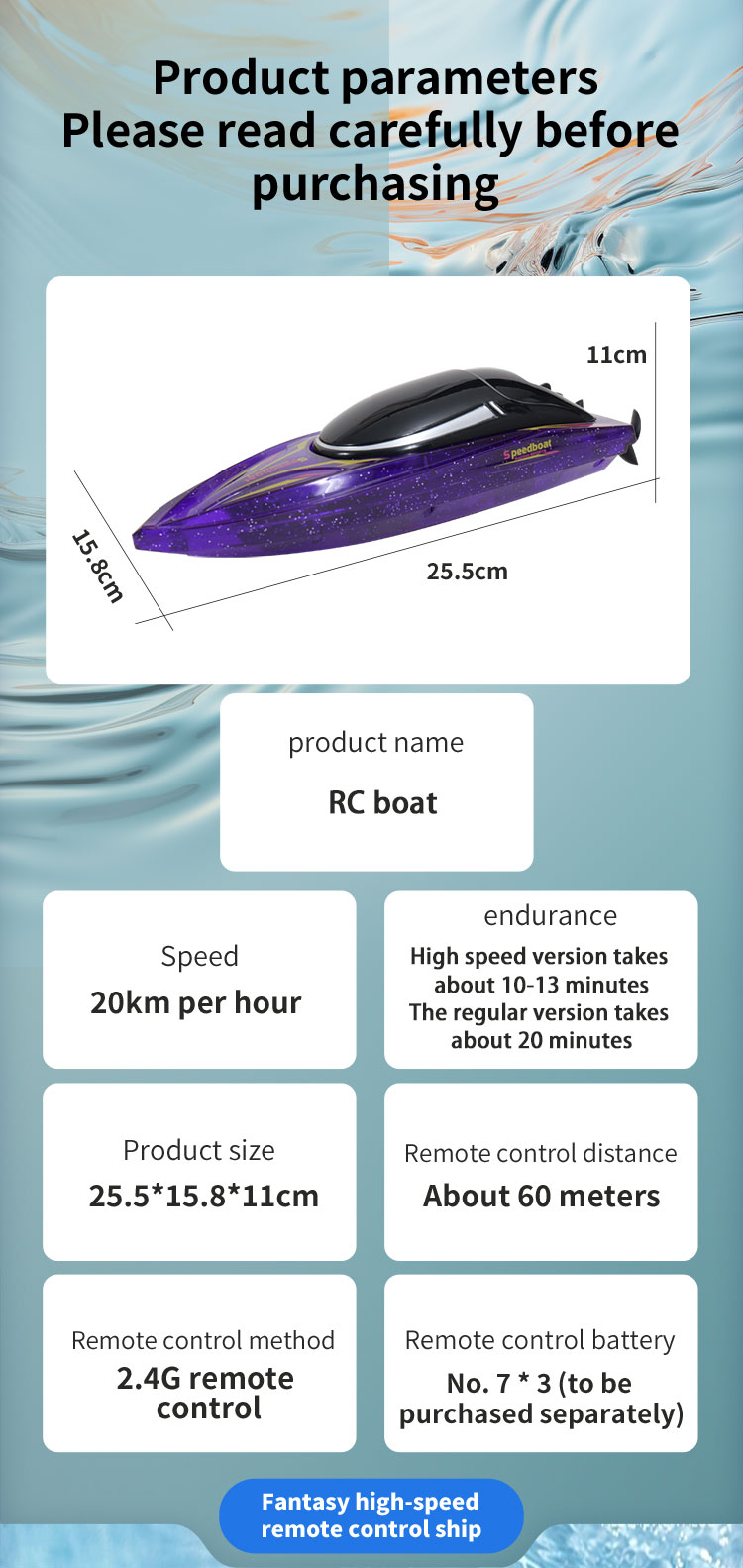 RH708 Light remote control boat