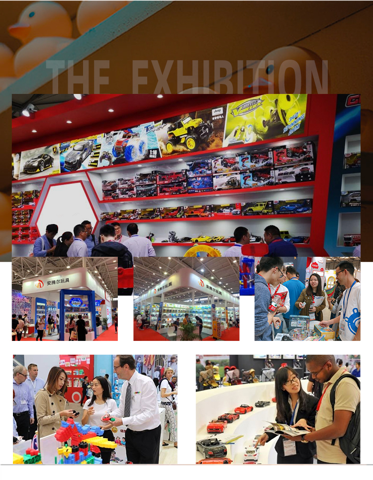 Exhibition