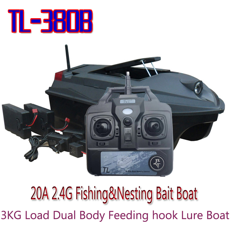 Skywolf TL-380B Bait Boat Main View