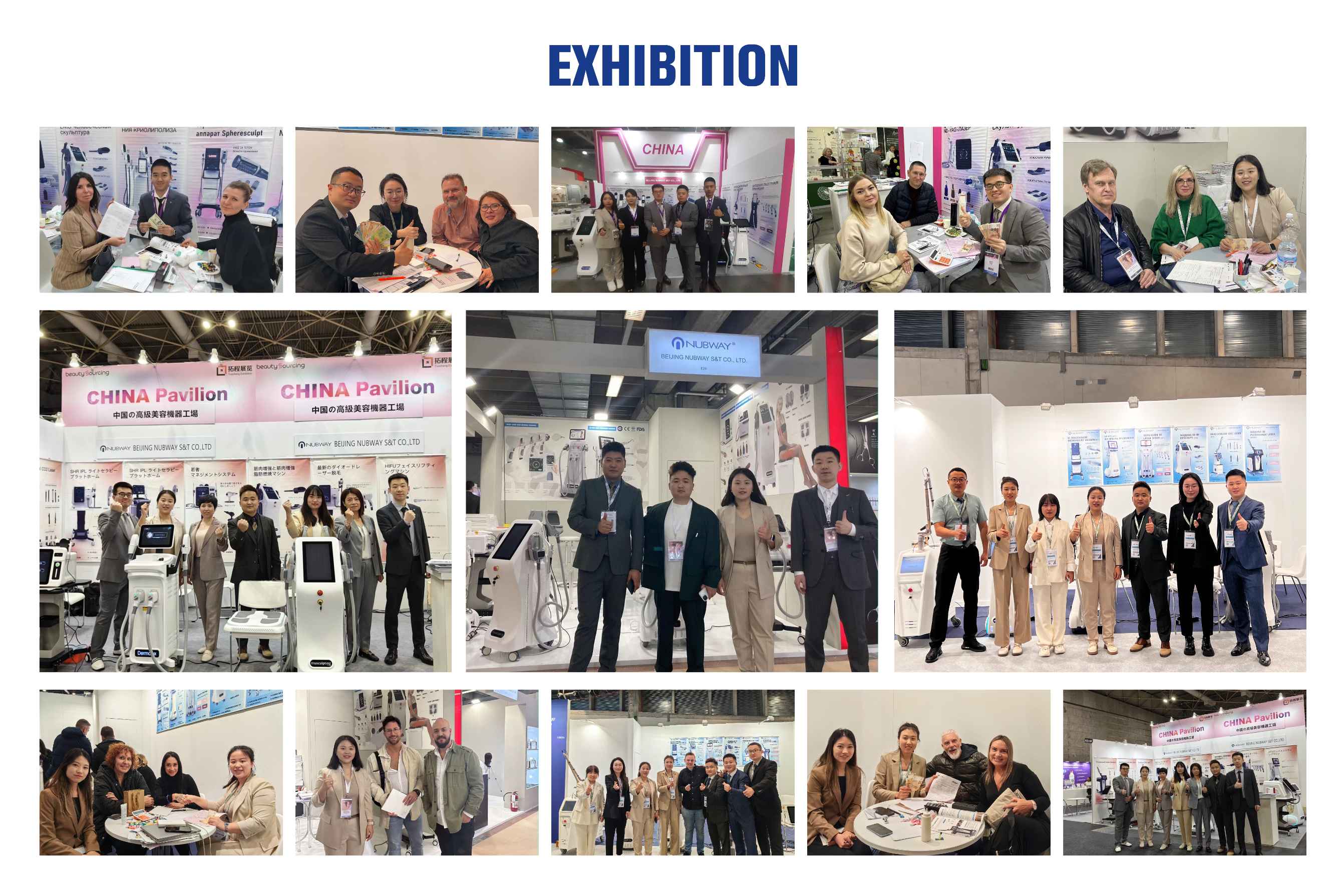 Exhibition Booth
