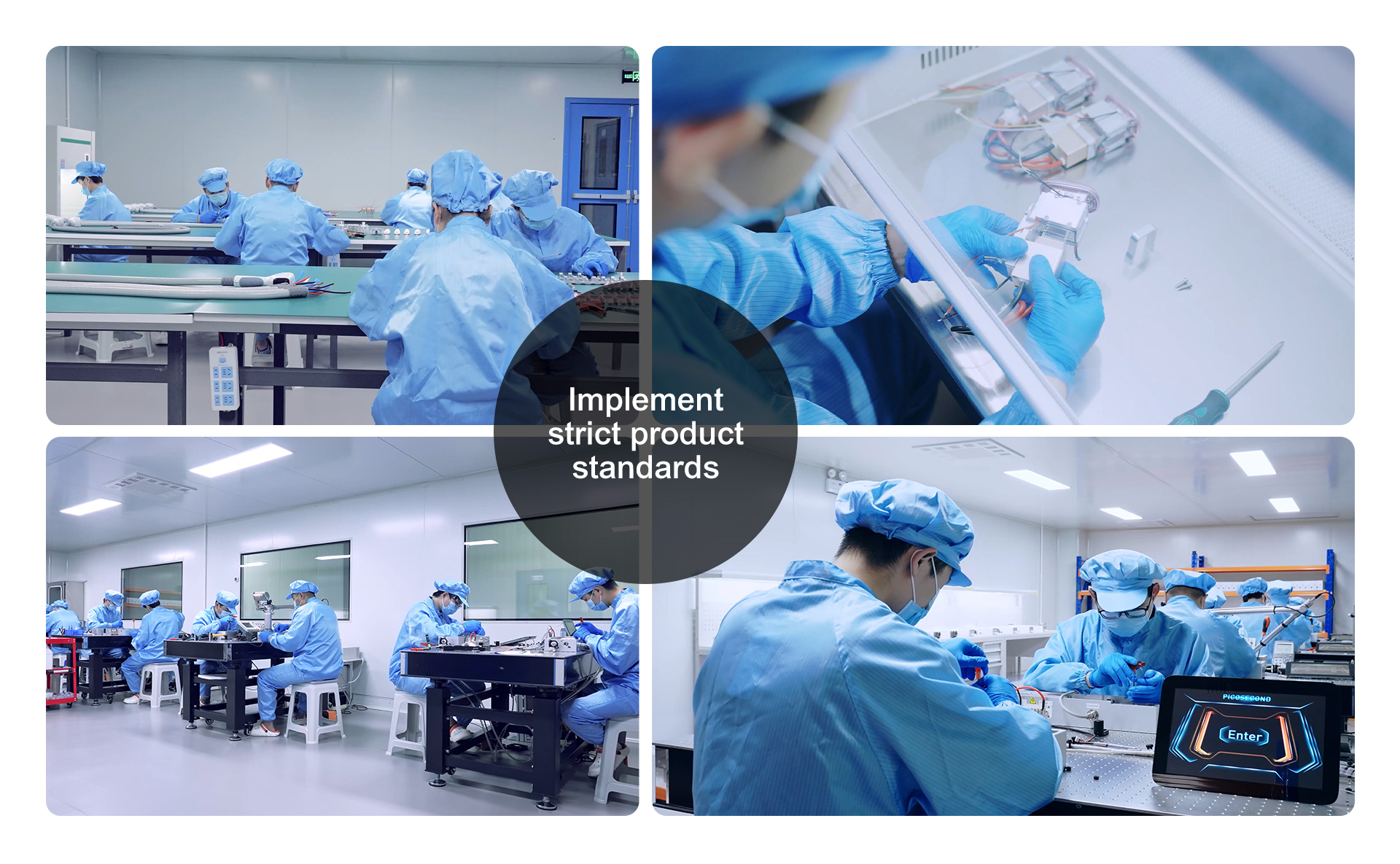 Dust-Free Production Line